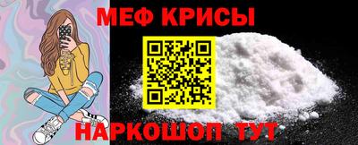 метадон Будённовск