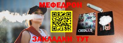 метадон Будённовск
