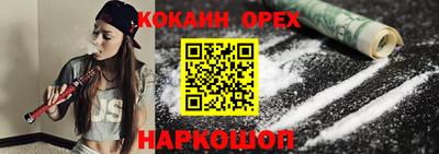 метадон Будённовск