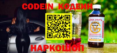 метадон Будённовск