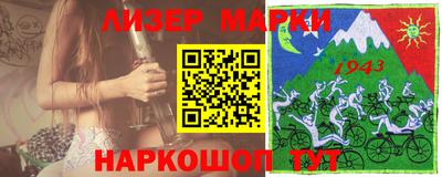 метадон Будённовск