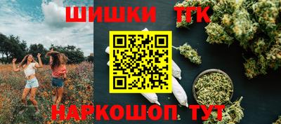 эйфоретик Бузулук