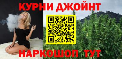 гидра Бугуруслан