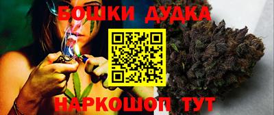 метадон Будённовск