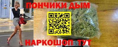 метадон Будённовск