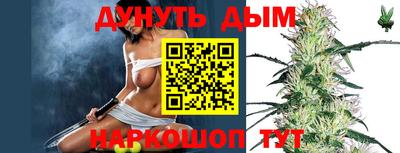 метадон Будённовск