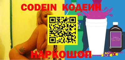 метадон Будённовск