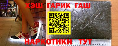 метадон Будённовск