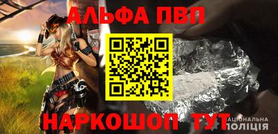метадон Будённовск