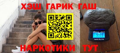 метадон Будённовск