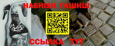 метадон Будённовск