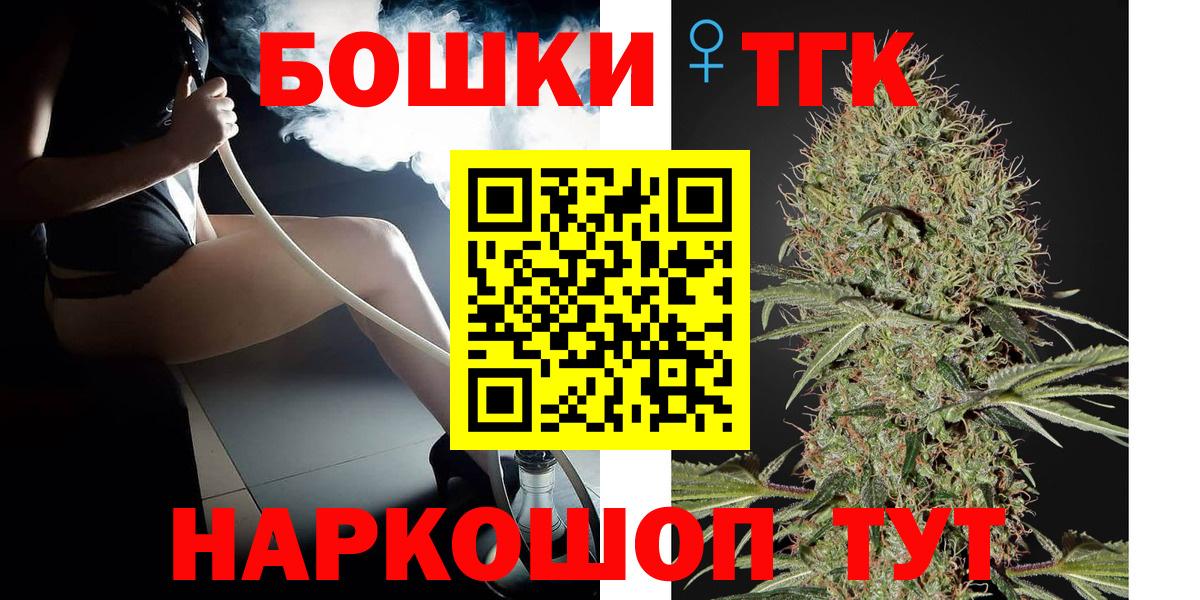 Конопля гибрид Старая Русса
